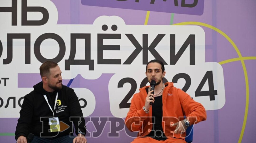 Исполнитель Gazan планирует снять часть нового клипа в Перми возле надписи «Счастье не за горами»