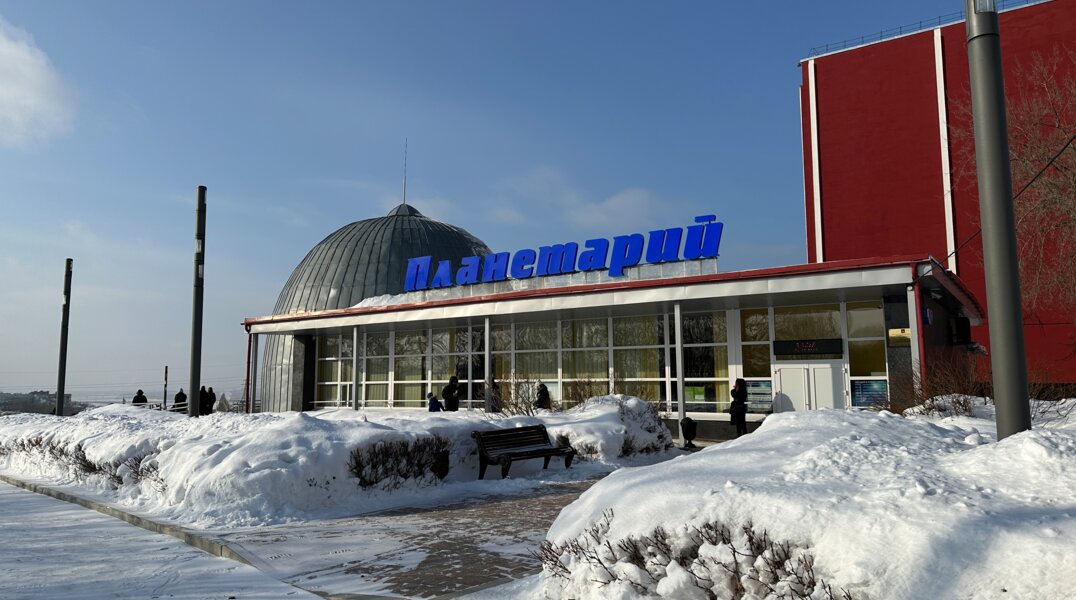 На Слудской горке в Перми планируют построить новый планетарий