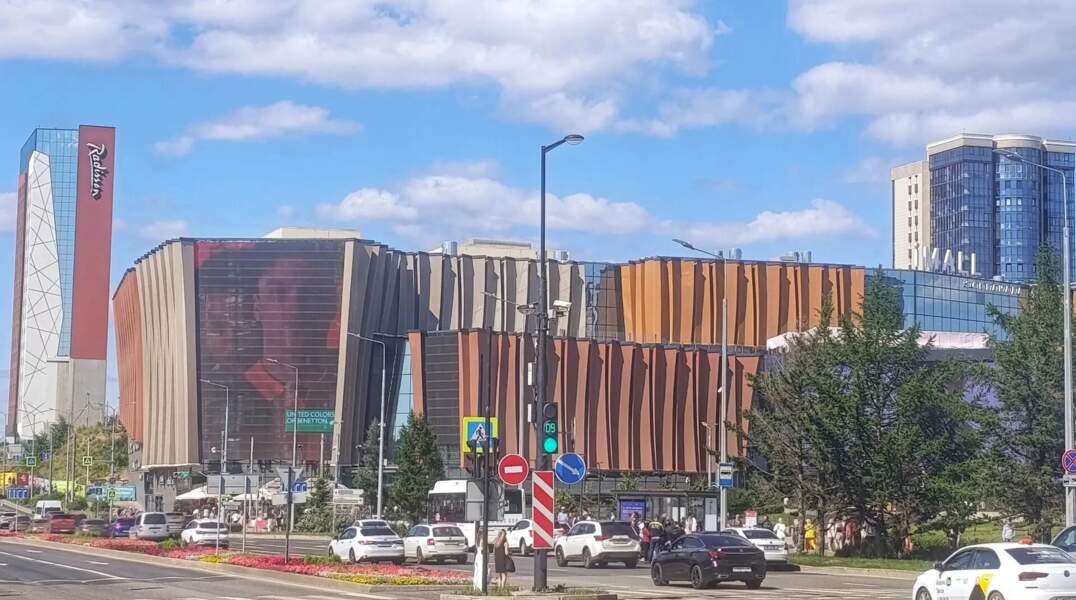 аймолл редиссон 