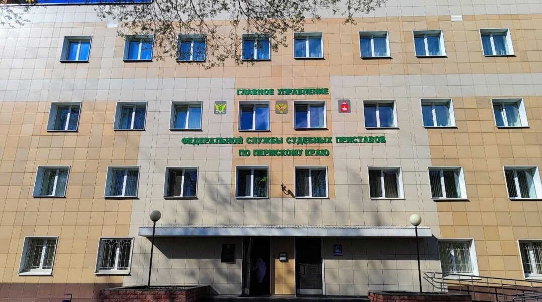 Участникам СВО Прикамья списали долги по кредитам на сумму 525 млн рублей