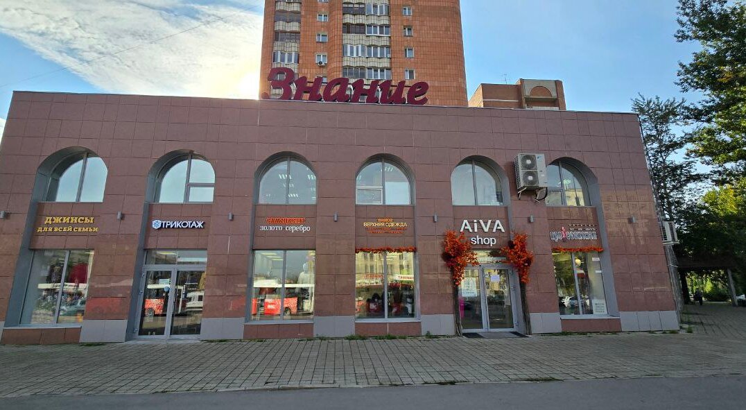 В Перми открылся первый мобильный пункт вакцинации от гриппа