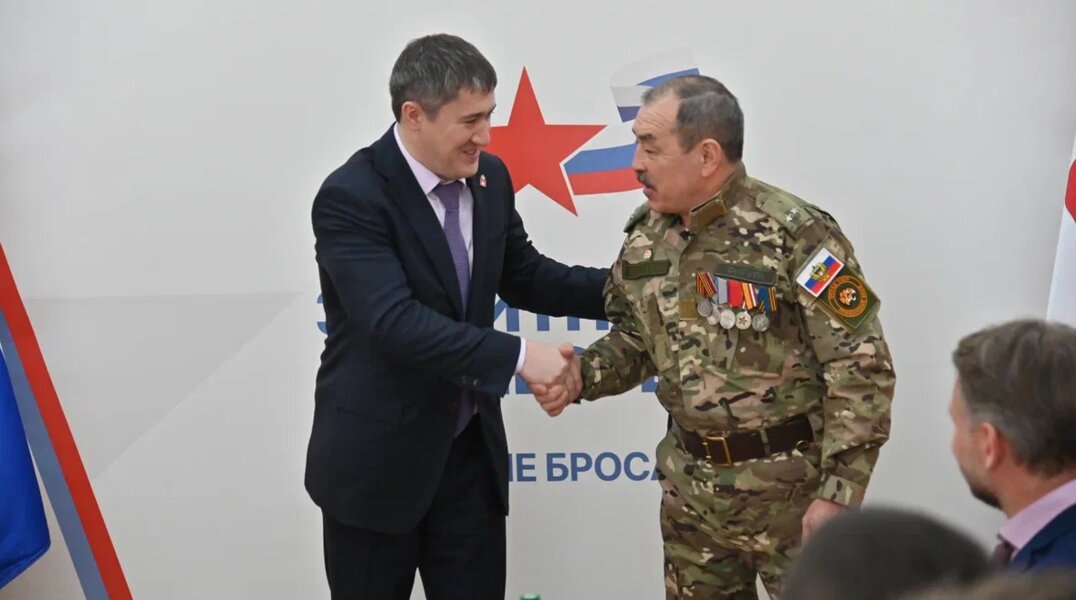 Губернатор Прикамья Дмитрий Махонин встретился с участниками СВО и их семьями