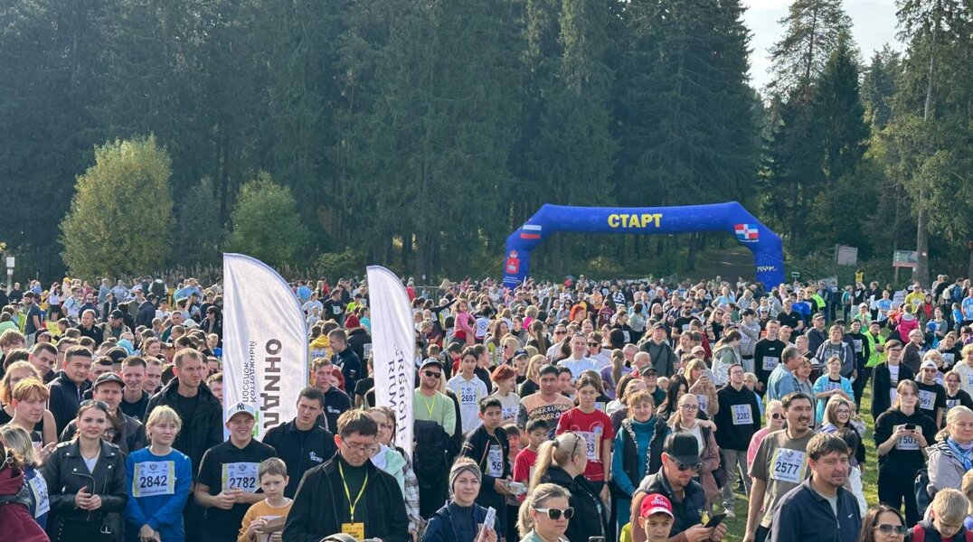 Более 10 тысяч жителей Прикамья приняли участие в Кроссе нации