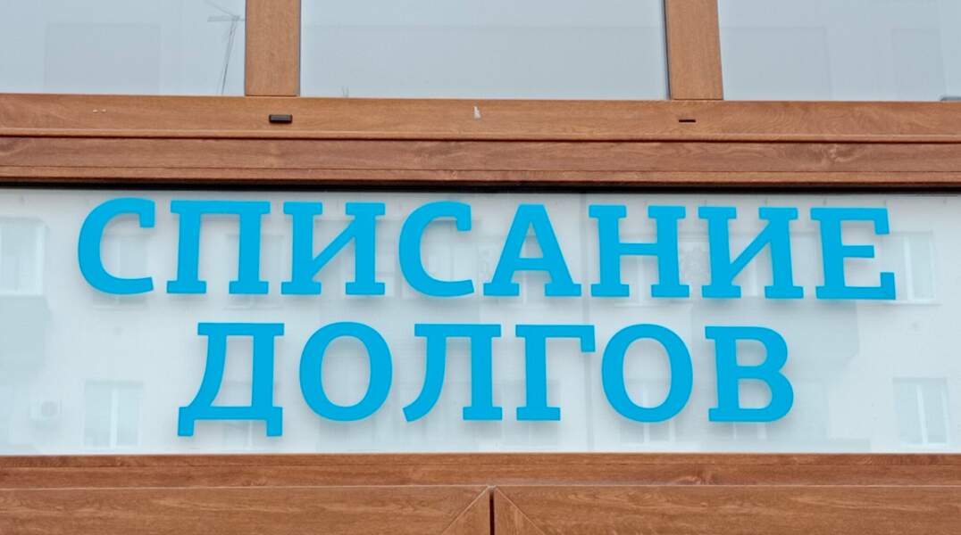 вывески