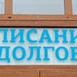 вывески