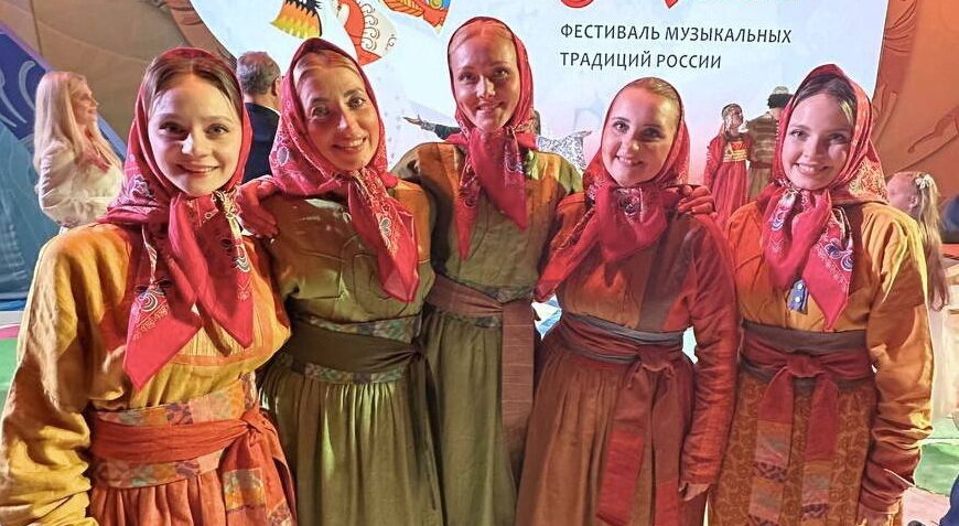 Пермский музыкальный коллектив стал победителем всероссийского конкурса