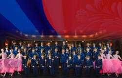 губернский оркестр