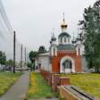 Чердынь