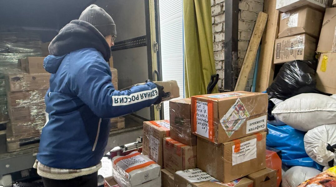 Из Прикамья отправили гуманитарный груз для эвакуированных жителей Белгородской области