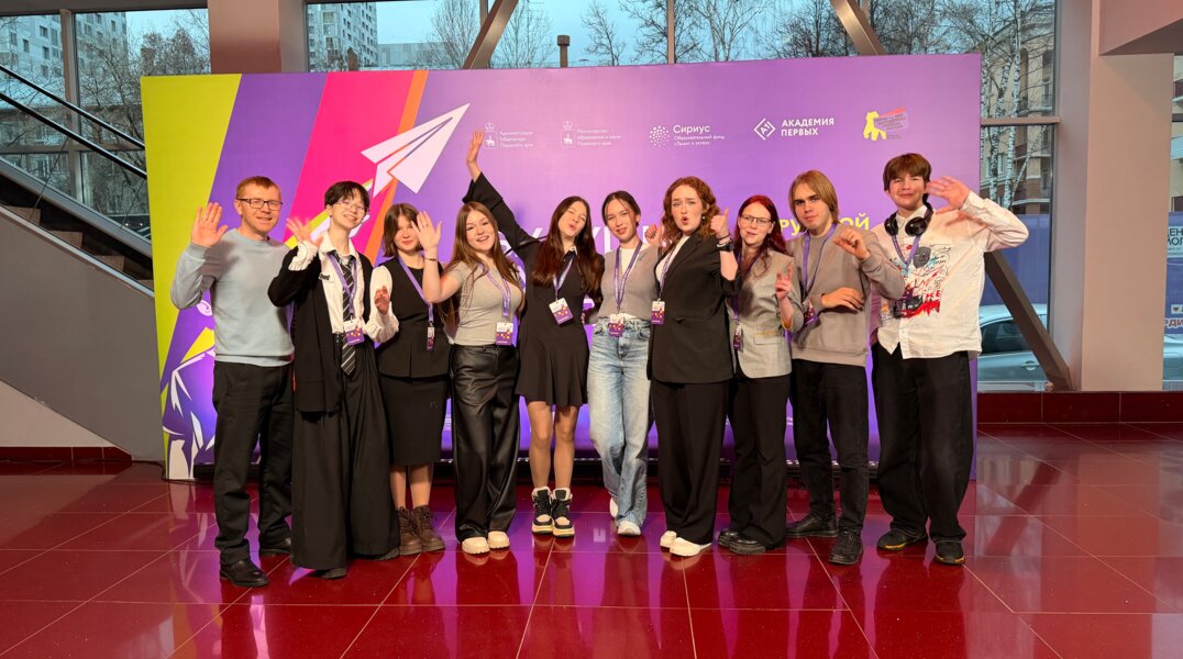 Молодежь из 10 регионов России собралась в Перми на окружном фестивале