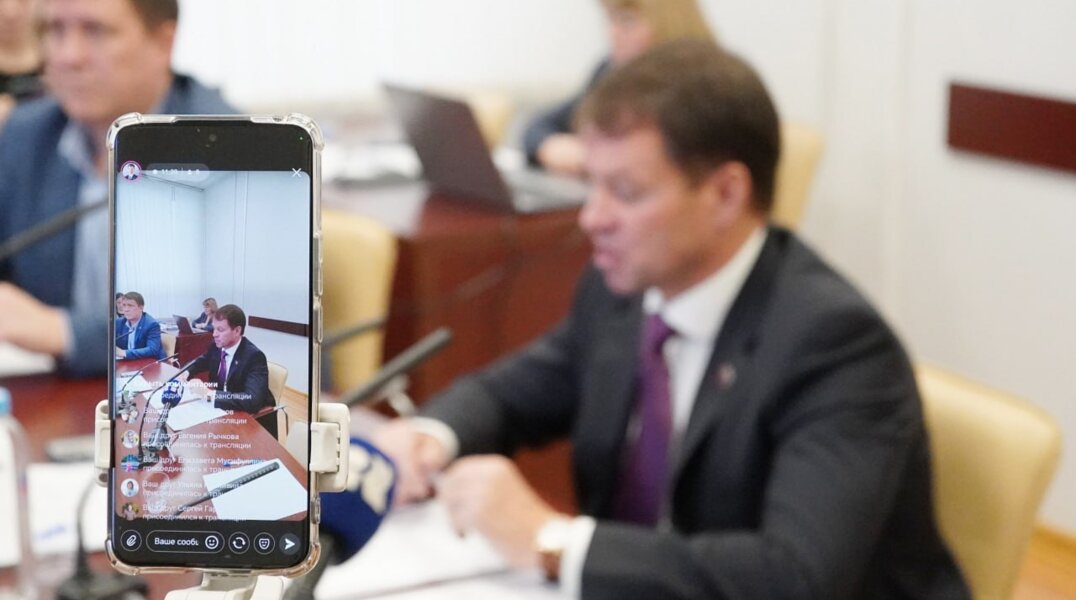 Жители Перми смогут задать вопросы председателю гордумы Дмитрию Малютину в прямом эфире