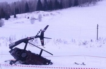 Стали известны результаты расследования причин крушения вертолета на курорте в Прикамье