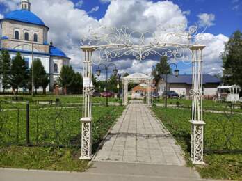 В курсе.ру