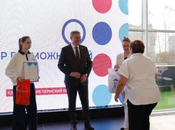 пресс-служба регионального отделения «Единой России»