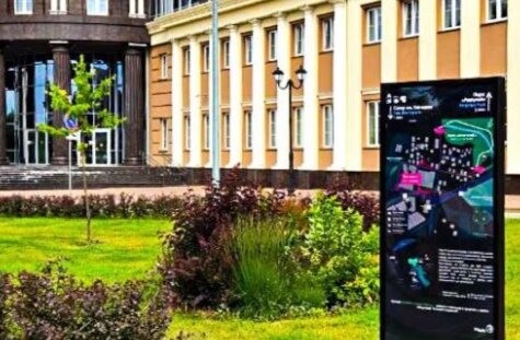 В Перми установили информационные стелы в долине реки Егошихи