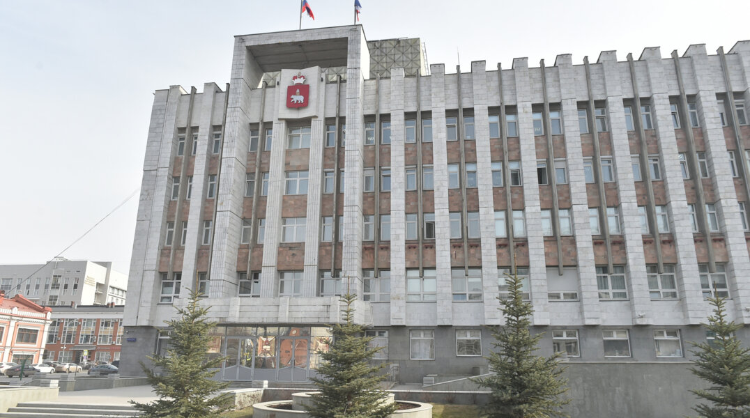 Власти, ведомства и учреждения Пермского края активно работают в соцсетях