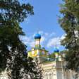 всехсвятская церковь 