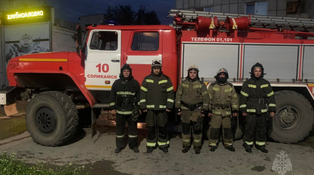 На пожаре в Соликамске спасли 5 человек