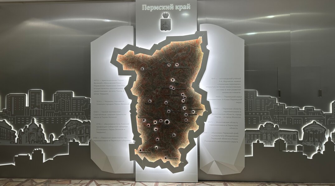 В январе Пермь может посетить полпред ПФО Игорь Комаров