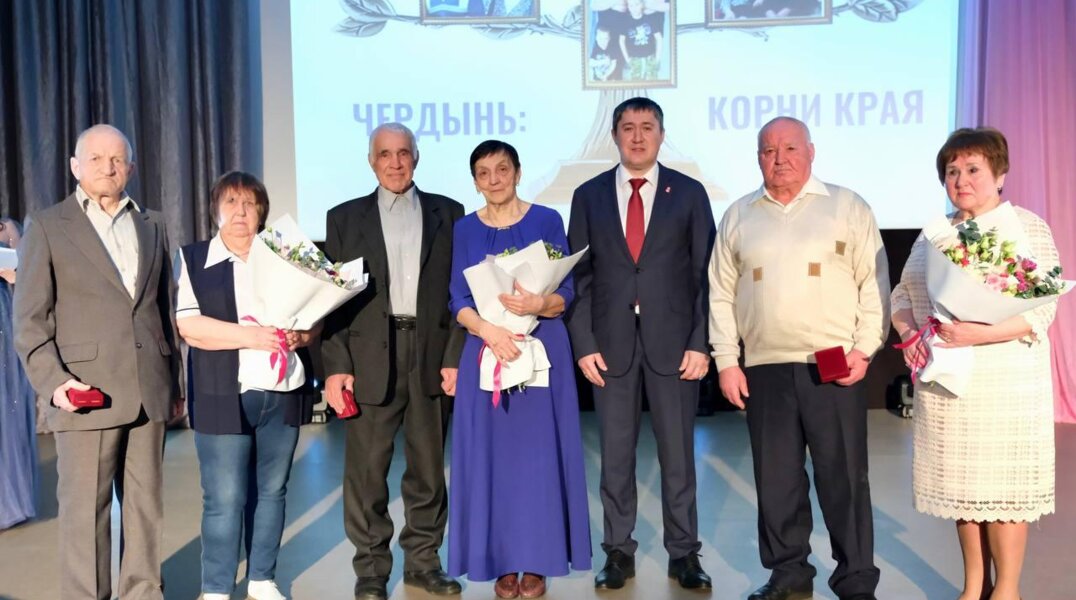 Губернатор Дмитрий Махонин наградил крепкие семьи Пермского края