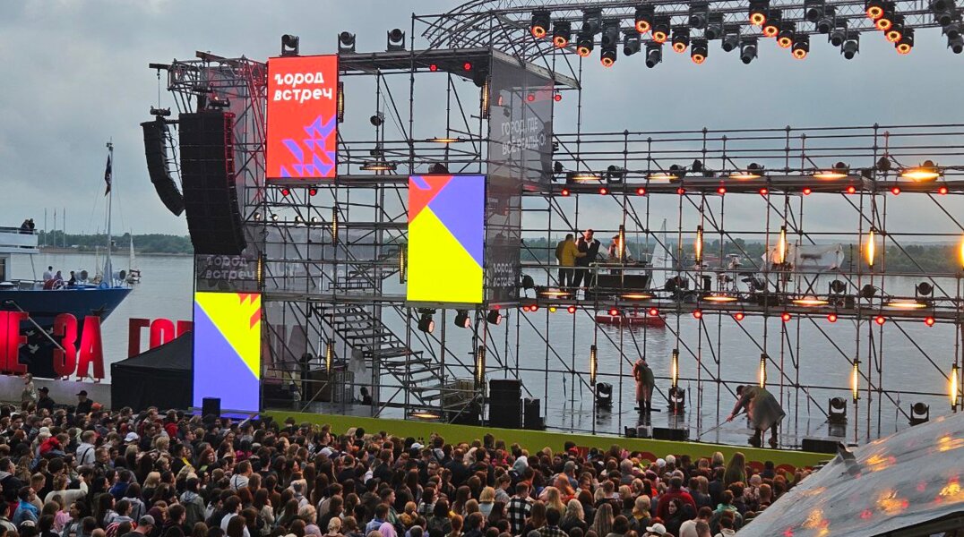 Фестиваль «Город встреч» открыл новый сезон в Перми