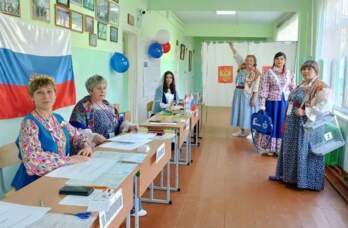выборы 