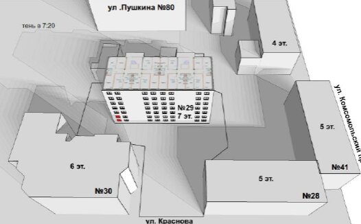 ПГНИУ заявил о планах по использованию заброшенного участка на Краснова, 29