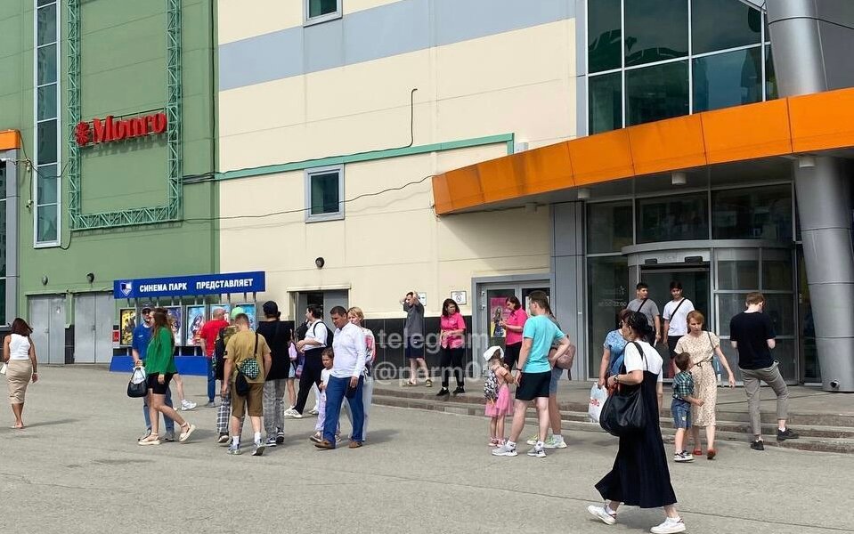 В Перми эвакуировал ТРК «Семья»