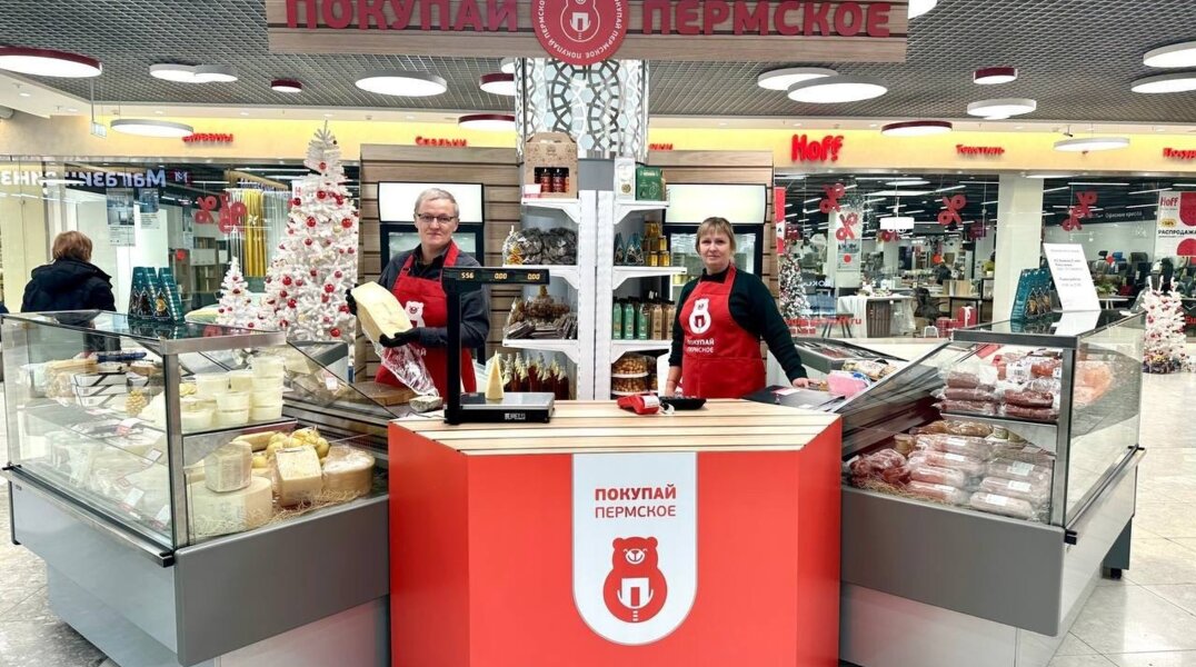 В ТРЦ «Семья» откроется второй фермерский островок «Покупай пермское»