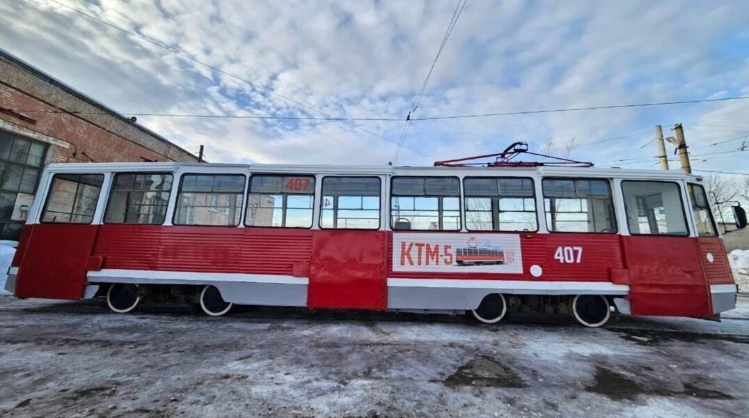 Пермяков приглашают бесплатно прокатиться на ретро-трамвае