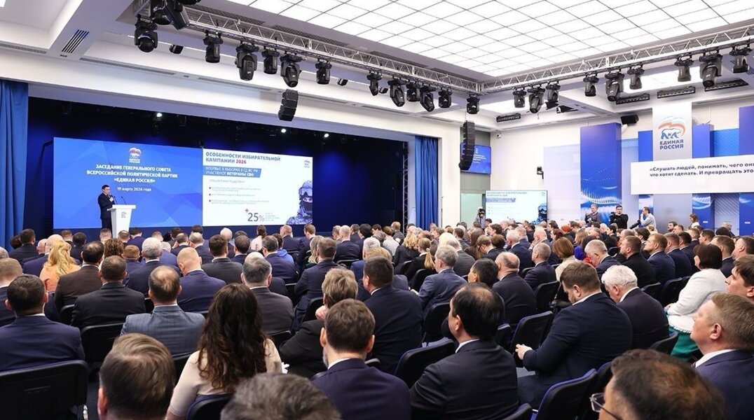 «Единая Россия» принимает предложения по развитию страны