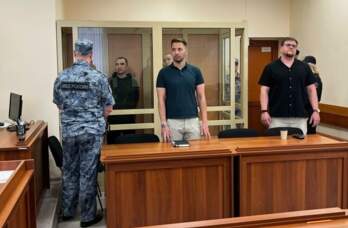 В Перми бывших полицейских осудили за получение крупной взятки