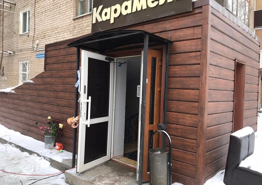 В Перми выставили на продажу мини-отель «Карамель», где четыре года назад заживо сварились люди