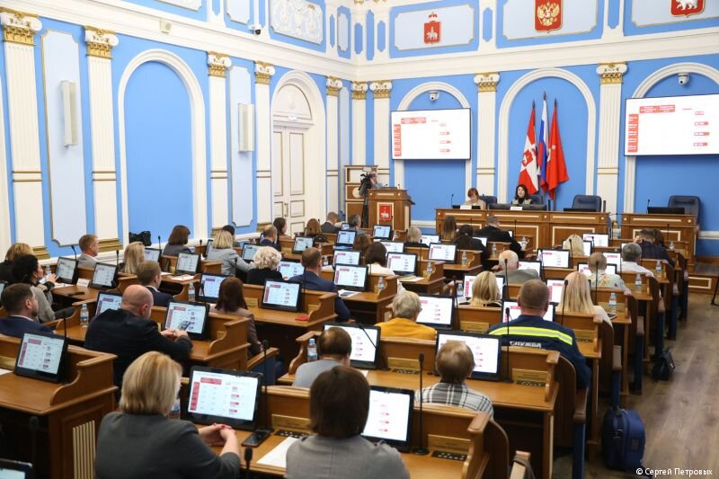 Бюджет Перми в ближайшие три года сохранит социальную направленность
