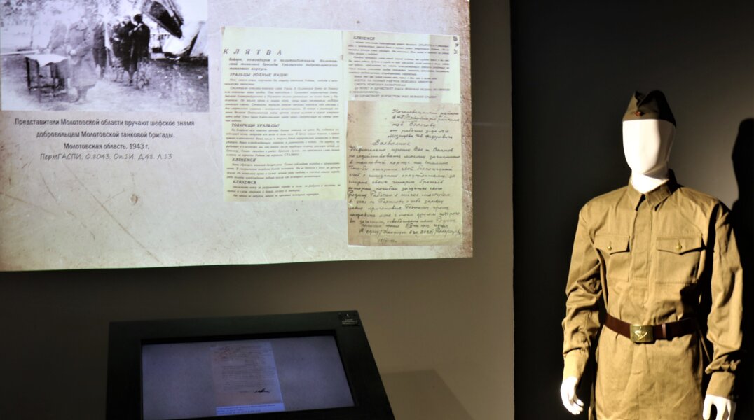 Пермяков зовут на выставку, посвященную Уральскому добровольческому танковому корпусу