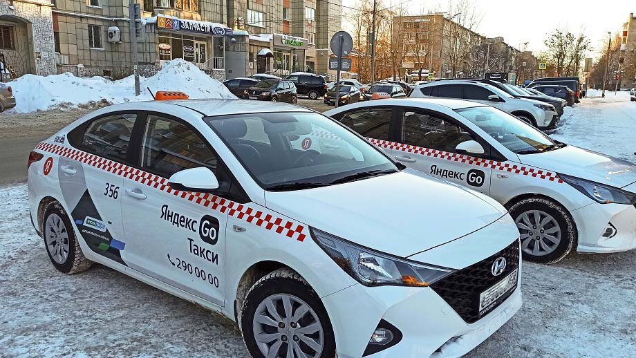 В Прикамье таксист за обычную поездку до дома "взял" 20 тысяч рублей