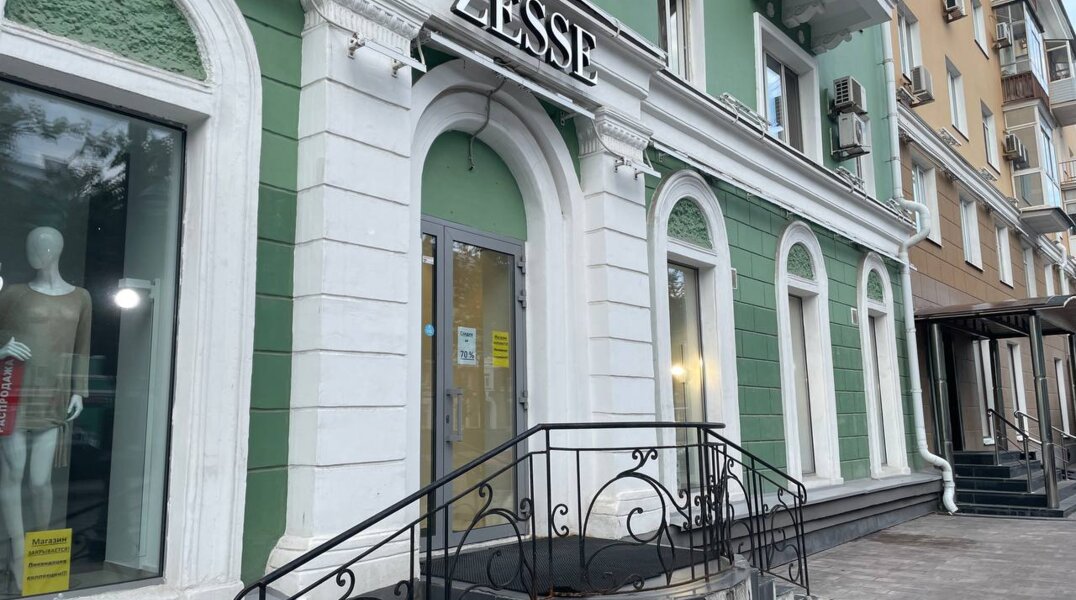 В центре Перми закрывается магазин российского бренда одежды