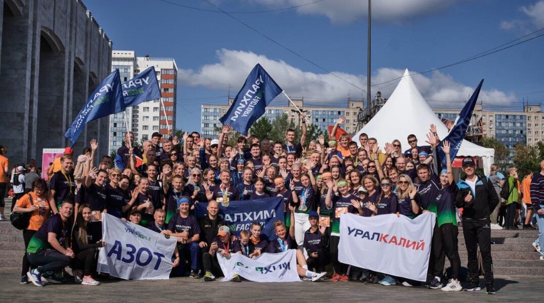 Сборная Уралхим Run Factory заняла второе место в общекомандном зачете на Пермском марафоне