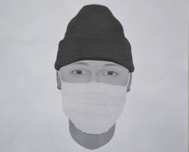 В Прикамье ищут мужчину, совершившего особо тяжкое преступление