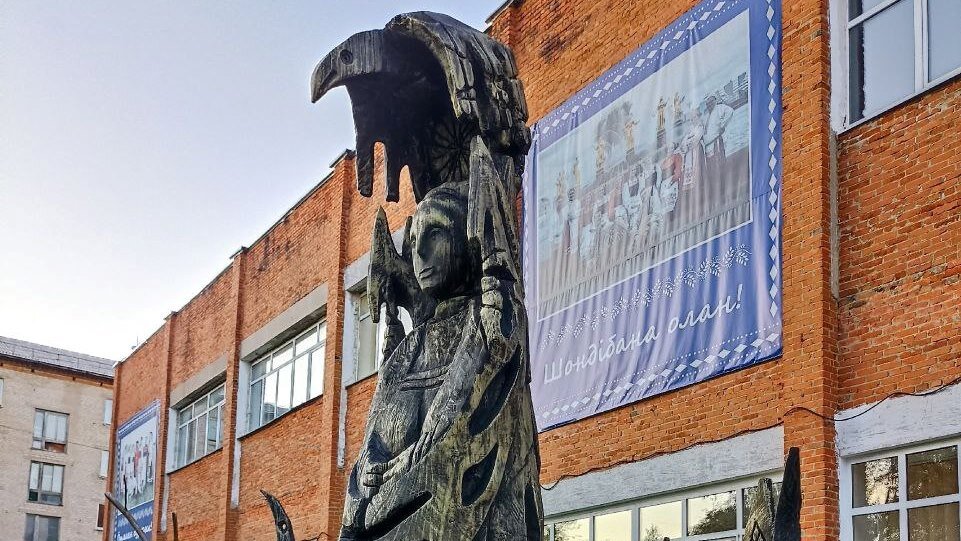 Впервые за последние 150 лет создан русско-коми-пермяцкий словарь