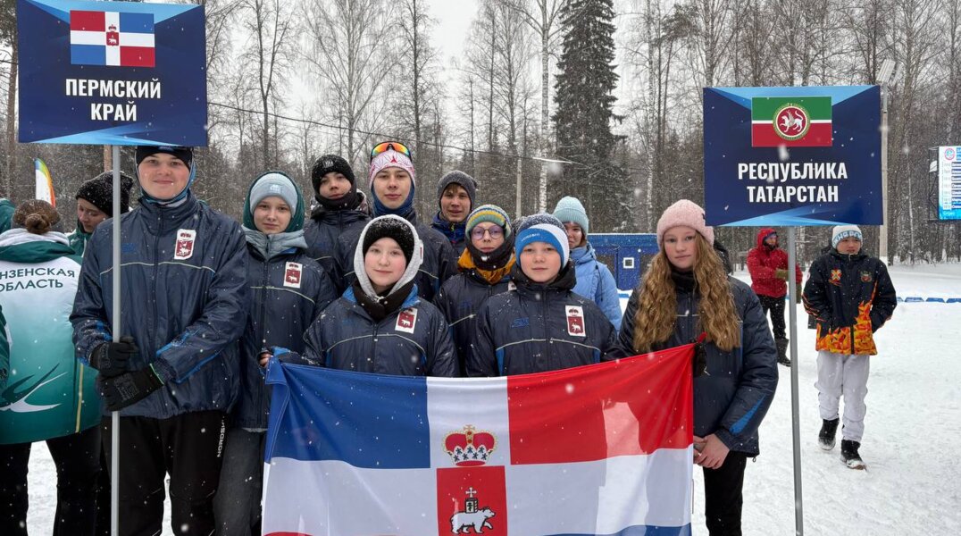 Пермский край выступает на Зимнем Кубке ПФО и Первенстве России по спортивному туризму