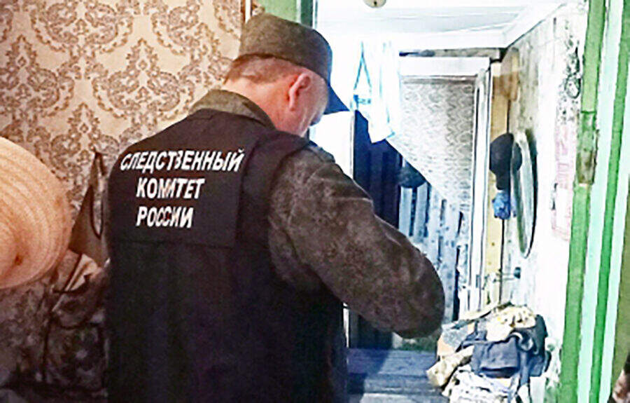 Следователи 