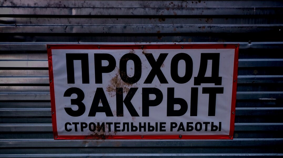 В Мотовилихинском районе Перми построят торговый центр в стиле XIX века