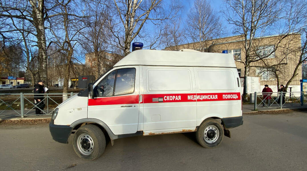 Скорая 