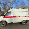 Скорая 