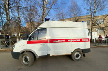 Скорая 