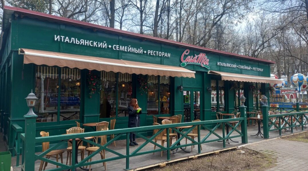 Пермские сетевые рестораны могут лишиться прибыльной точки