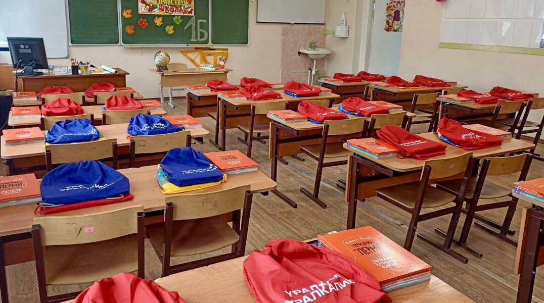 Первоклассники Березников и Соликамска получили подарки