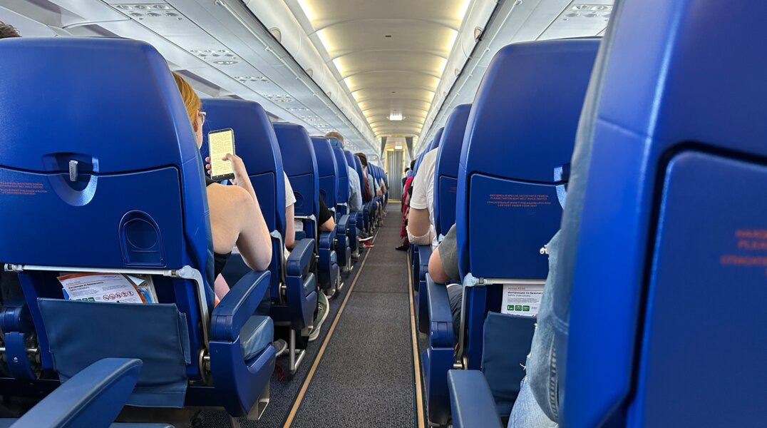 Рейс из Москвы задержали из-за беспилотника