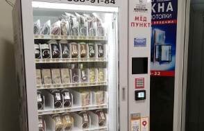 В Прикамье установили вендинговый автомат с медом из Чердынского округа
